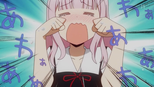 「かぐや様は告らせたい」10話感想 (81)