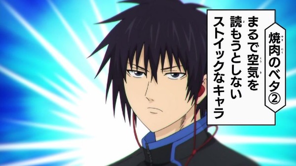 「斉木楠雄のΨ難」2期 15話感想 (52)