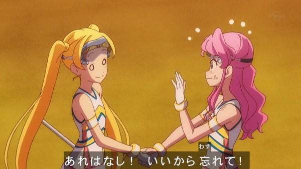 「アイカツフレンズ!」20話感想 (92)