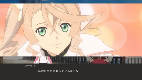 「テイルズ オブ ゼスティリア ザ クロス」 (47)
