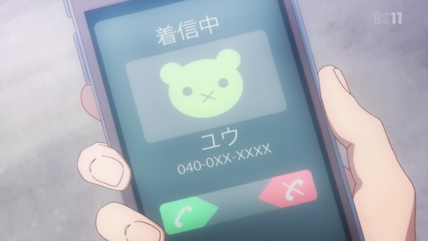 「ラーメン大好き小泉さん」6話 (4)