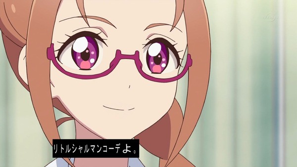 「アイカツフレンズ!」4話感想 (90)