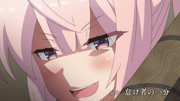 「刀使ノ巫女」14話 (75)