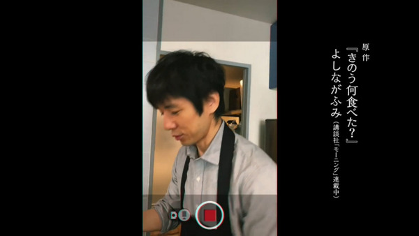「きのう何食べた?」5話感想 (35)