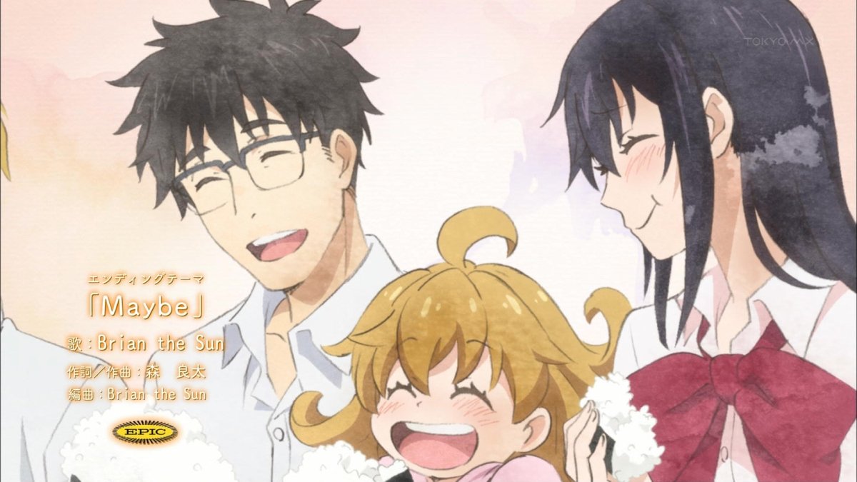 「甘々と稲妻」1話感想 男性教師＆幼女の父子と女子高生がご飯を食べる、癒し系飯テロアニメ！？(画像) ポンポコ