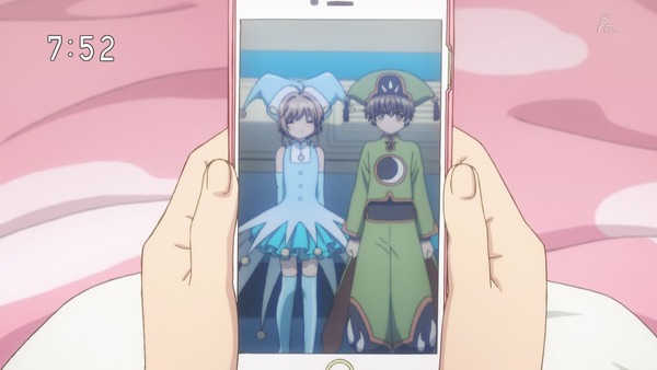 「カードキャプターさくら クリアカード編」9話 (77)