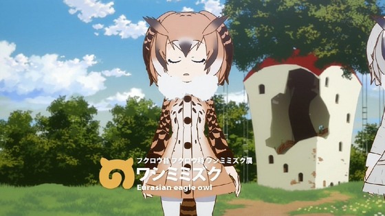 「けものフレンズ」6話 (27)