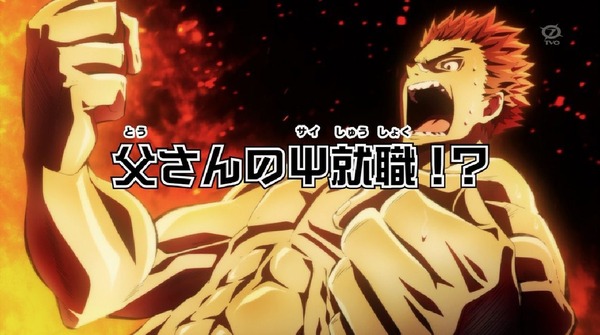 「斉木楠雄のΨ難」2期 15話感想 (64)