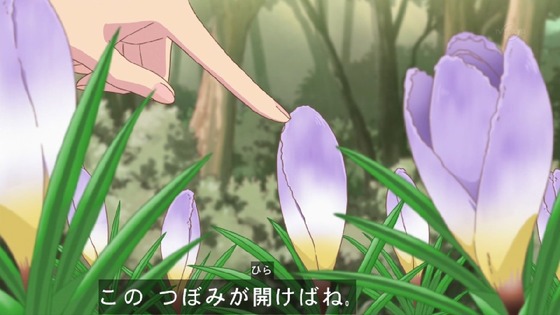 「アイカツスターズ!」 (15)