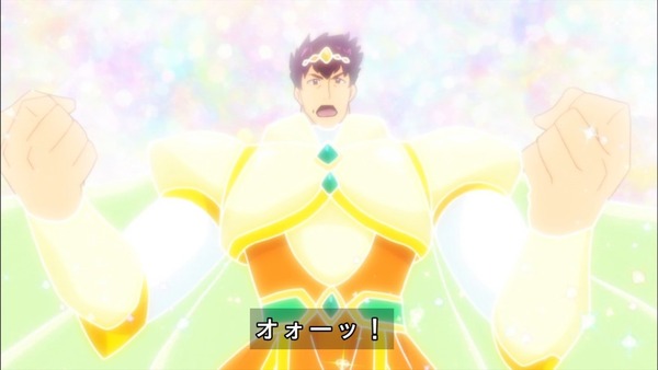 「HUGっとプリキュア!」第48話 (2)