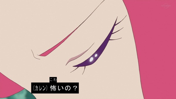 「アイカツフレンズ!」56話感想 (21)