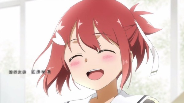 「結城友奈は勇者である」2期 12話 (90)