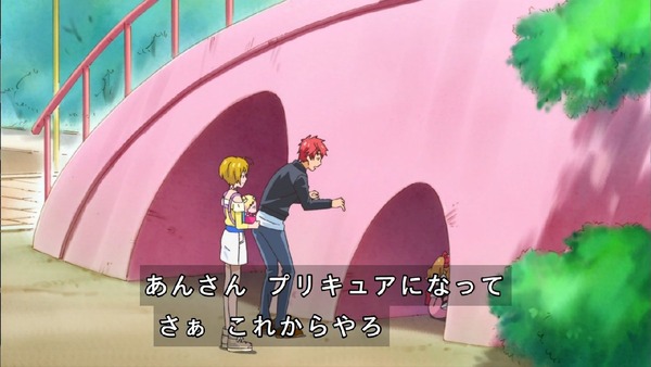「HUGっと!プリキュア」21話感想 (34)