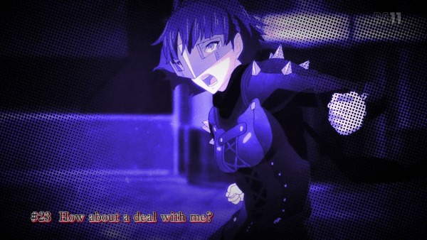 「PERSONA5(ペルソナ5)」23話感想 (6)