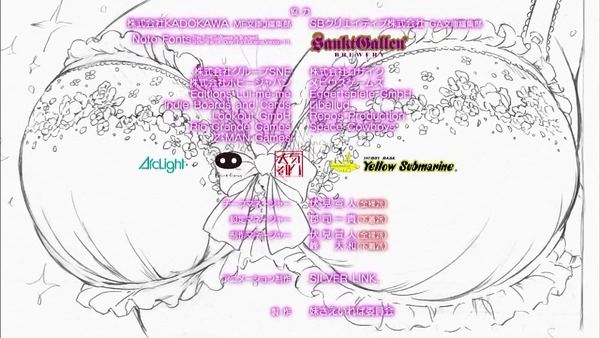 「妹さえいればいい。」9話 (67)