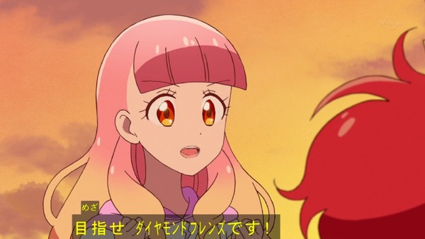 「アイカツフレンズ!」29話感想 (70)