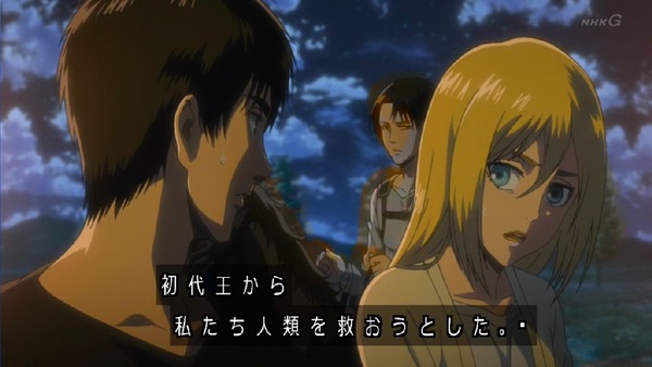 「進撃の巨人 Season3」(3期 8話)45話感想 (39)