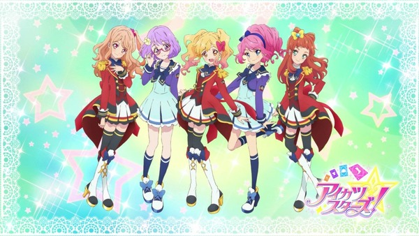 「アイカツスターズ!」第100話 最終回 (61)