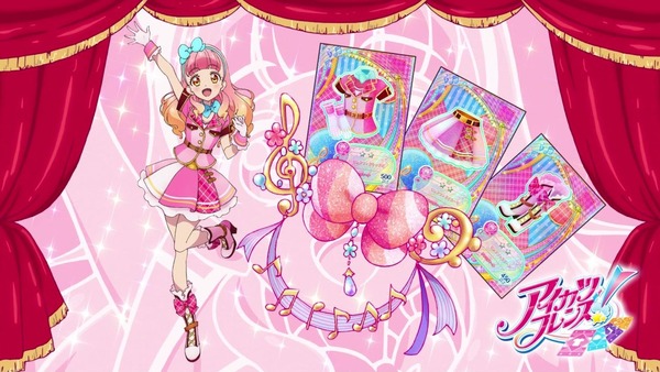「アイカツフレンズ!」1話 (44)