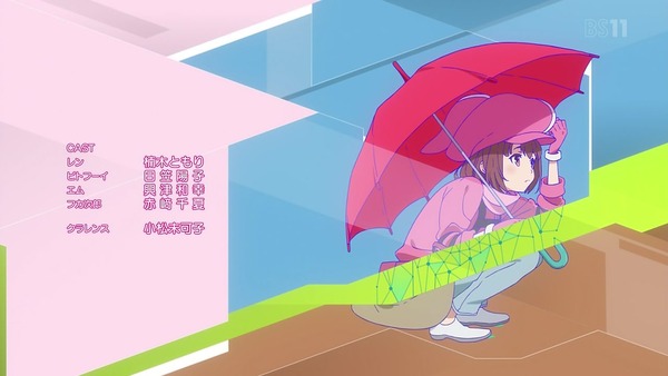 「SAO ガンゲイル・オンライン」9話感想 (65)