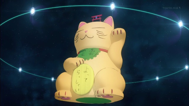 「プラネット・ウィズ」11話感想 (19)