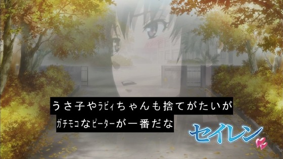 「セイレン」7話 (35)