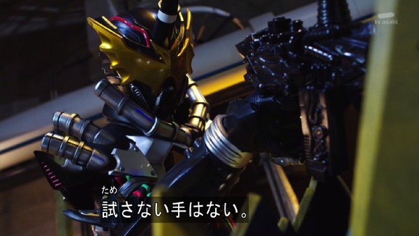 「仮面ライダービルド」4話 (12)