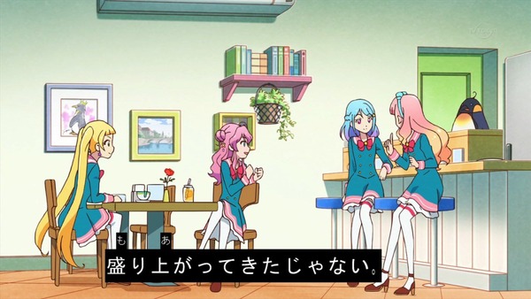 「アイカツフレンズ!」9話感想 (22)