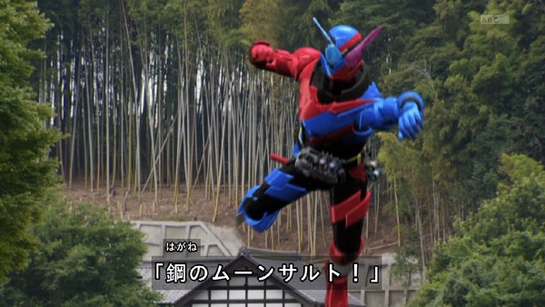 「仮面ライダービルド」3話 (15)