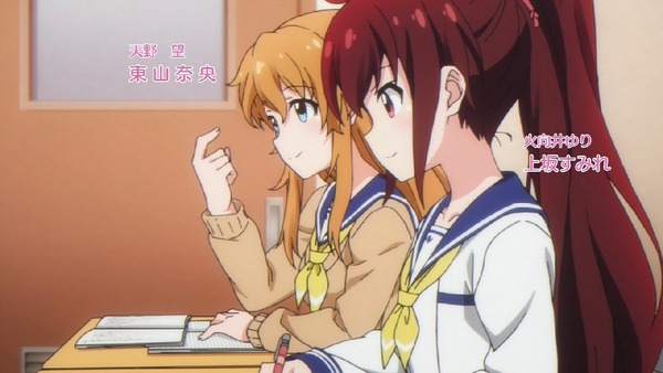 「バトルガール ハイスクール」1話 (7)