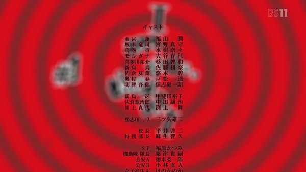 「ペルソナ5」1話 (62)