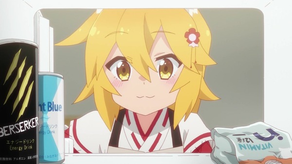「世話やきキツネの仙狐さん」3話感想 (36)