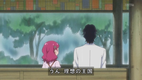 「HUGっと!プリキュア」23話感想 (29)