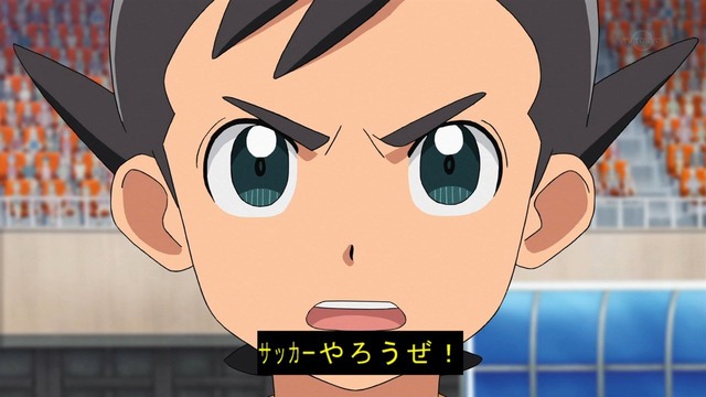 「イナズマイレブン アレスの天秤」25話感想 明日人が叫ぶ『サッカーしようぜ!』の熱意、必殺技ぶつかり合う決勝戦!!(実況&画像まとめ)