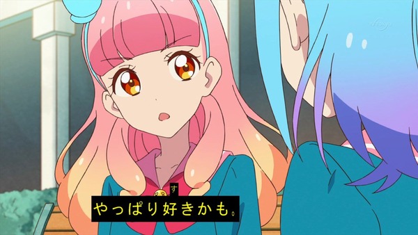「アイカツフレンズ!」4話感想 (67)