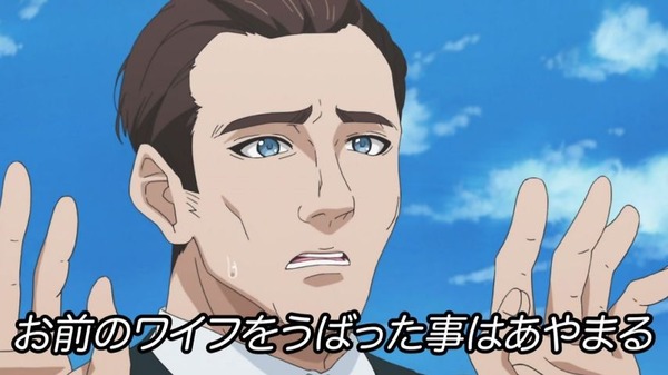 「邪神ちゃんドロップキック」4話感想 (45)