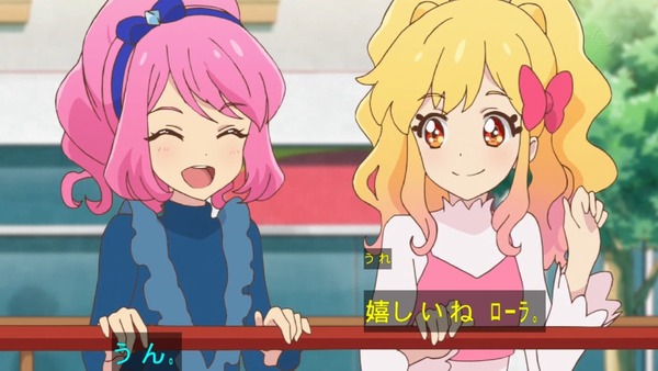 「アイカツスターズ!」第100話 最終回 (84)