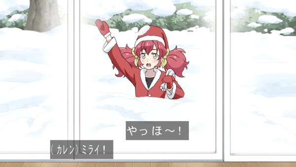 「アイカツフレンズ!」37話感想 (30)