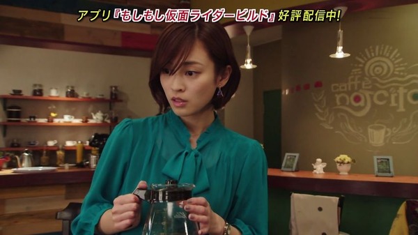 「仮面ライダービルド」30話 (9)