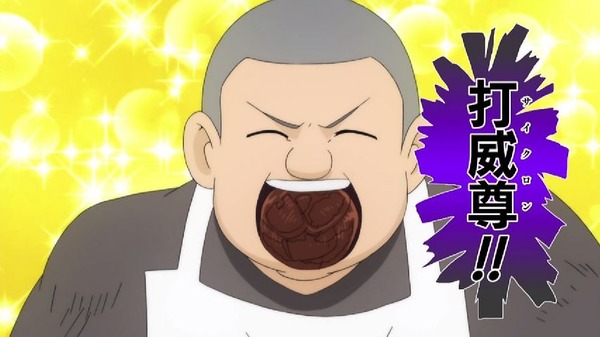 「斉木楠雄のΨ難」2期 15話感想 (60)