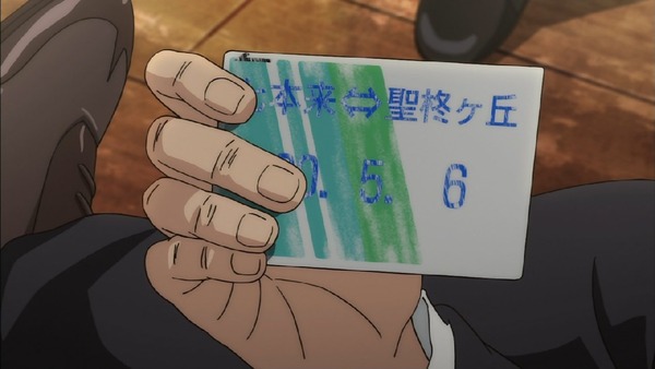 「ゲゲゲの鬼太郎」6期 7話感想 (18)