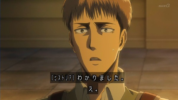 「進撃の巨人 Season3」(3期 8話)45話感想 (45)
