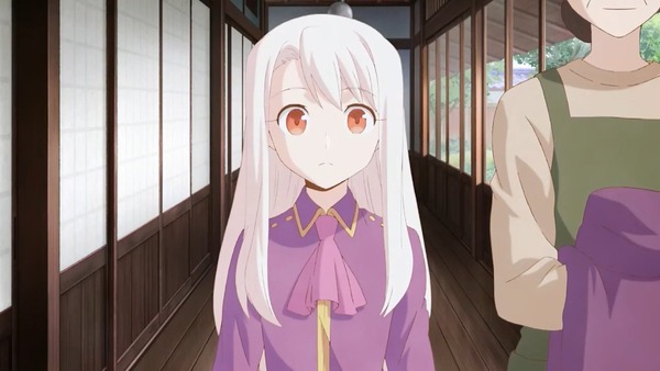 「衛宮さんちの今日のごはん」3話 (2)
