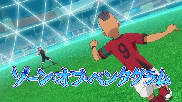 「イナズマイレブン アレスの天秤」6話感想 (33)