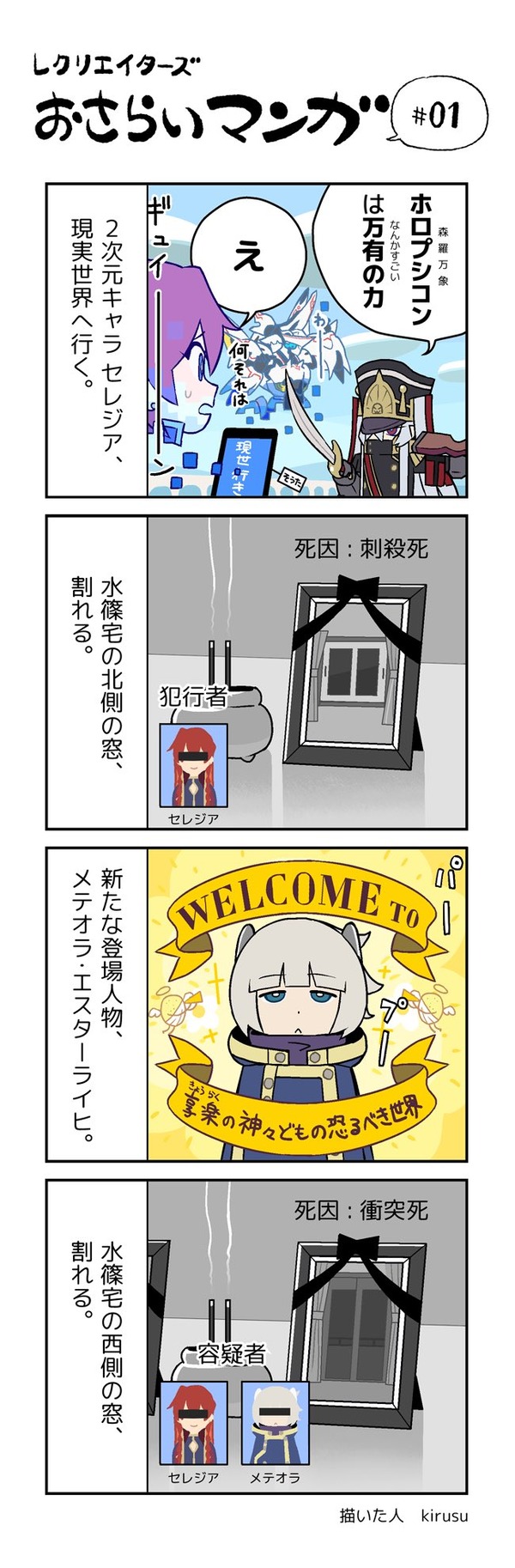C85hL2gU0AEQ8pg