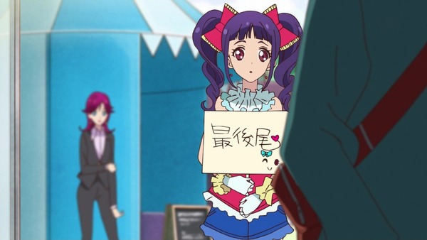 「アイカツフレンズ!」9話感想 (87)