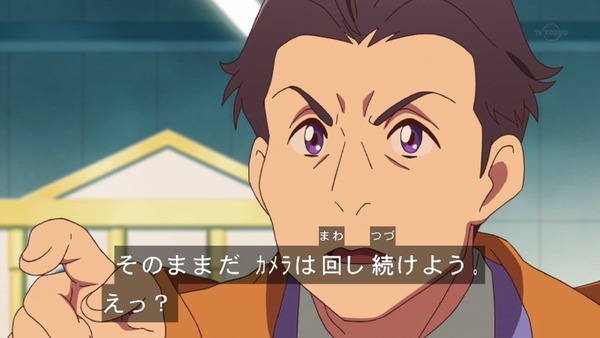 「アイカツフレンズ!」29話感想 (61)