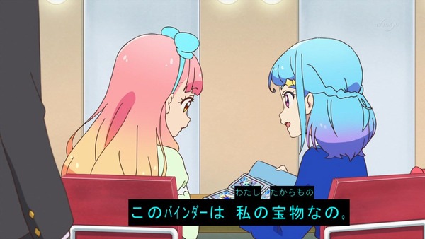 「アイカツフレンズ!」1話 (62)