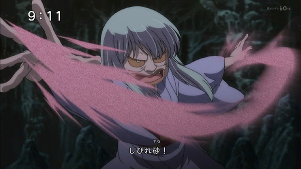 「ゲゲゲの鬼太郎」6期 12話感想 (24)