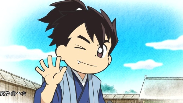 「信長の忍び」 (17)